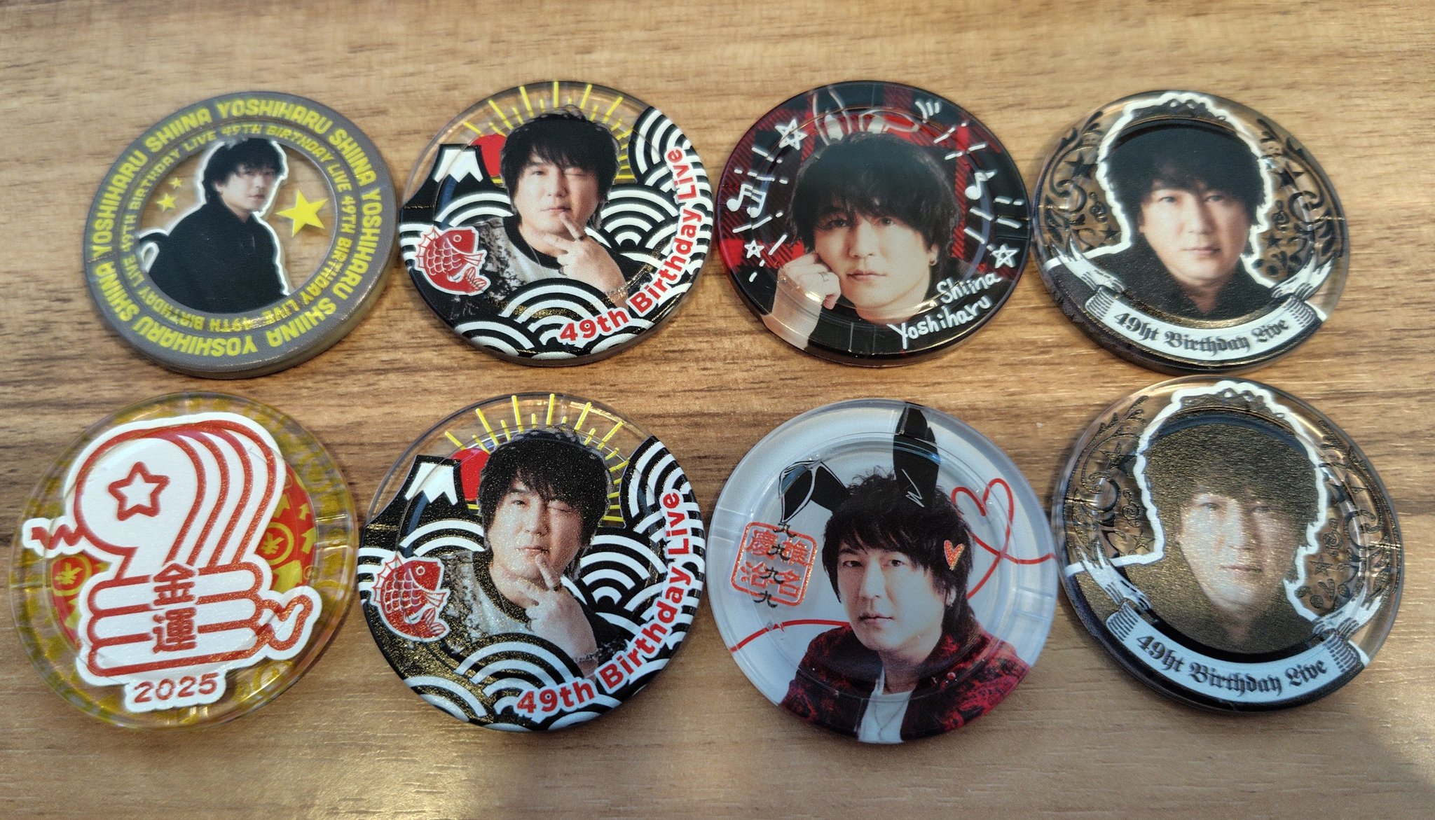 LUCKYCOIN(ラッキーコイン)&PICPIN(ピックピン)【公式】 (@PICPIN_JP) / X LUCKYCOIN(ラッキーコイン)&PICPIN(ピックピン)【公式】 (@PICPIN_JP) / X