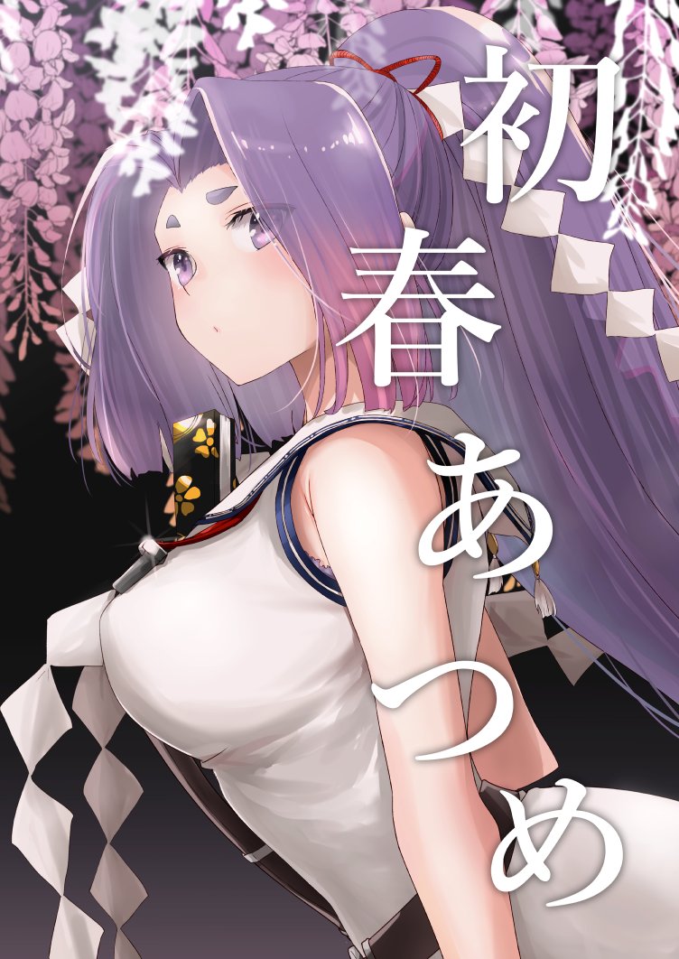 comiz00's tweet image. 【ご案内】
■FAN BOX
(高画質イラストやラフやNSFWの記事など)
comiz00.fanbox.cc
■通販
初春あつめ melonbooks.co.jp/detail/detail.…
かんこれいらすとろぐほん melonbooks.co.jp/detail/detail.…
■Booth
(本やグッズなど。色紙出品するときに告知します)
comiz.booth.pm