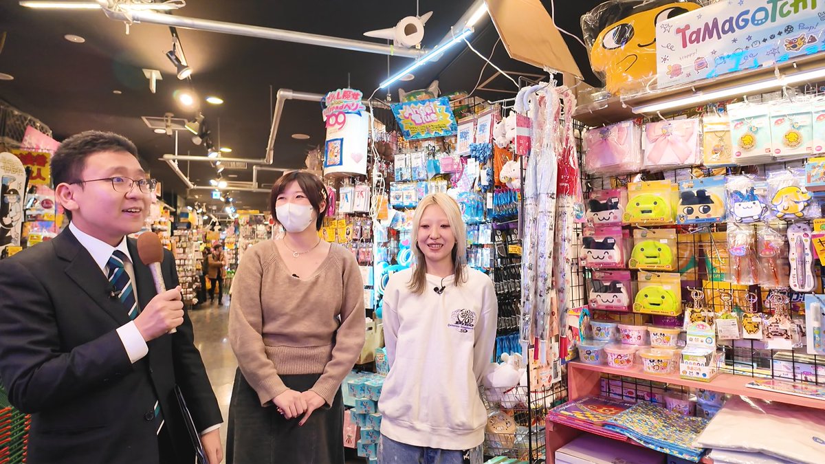 今週末放送の#キャラビズジャーナル！！ 後編では「渋谷本店」に上垣