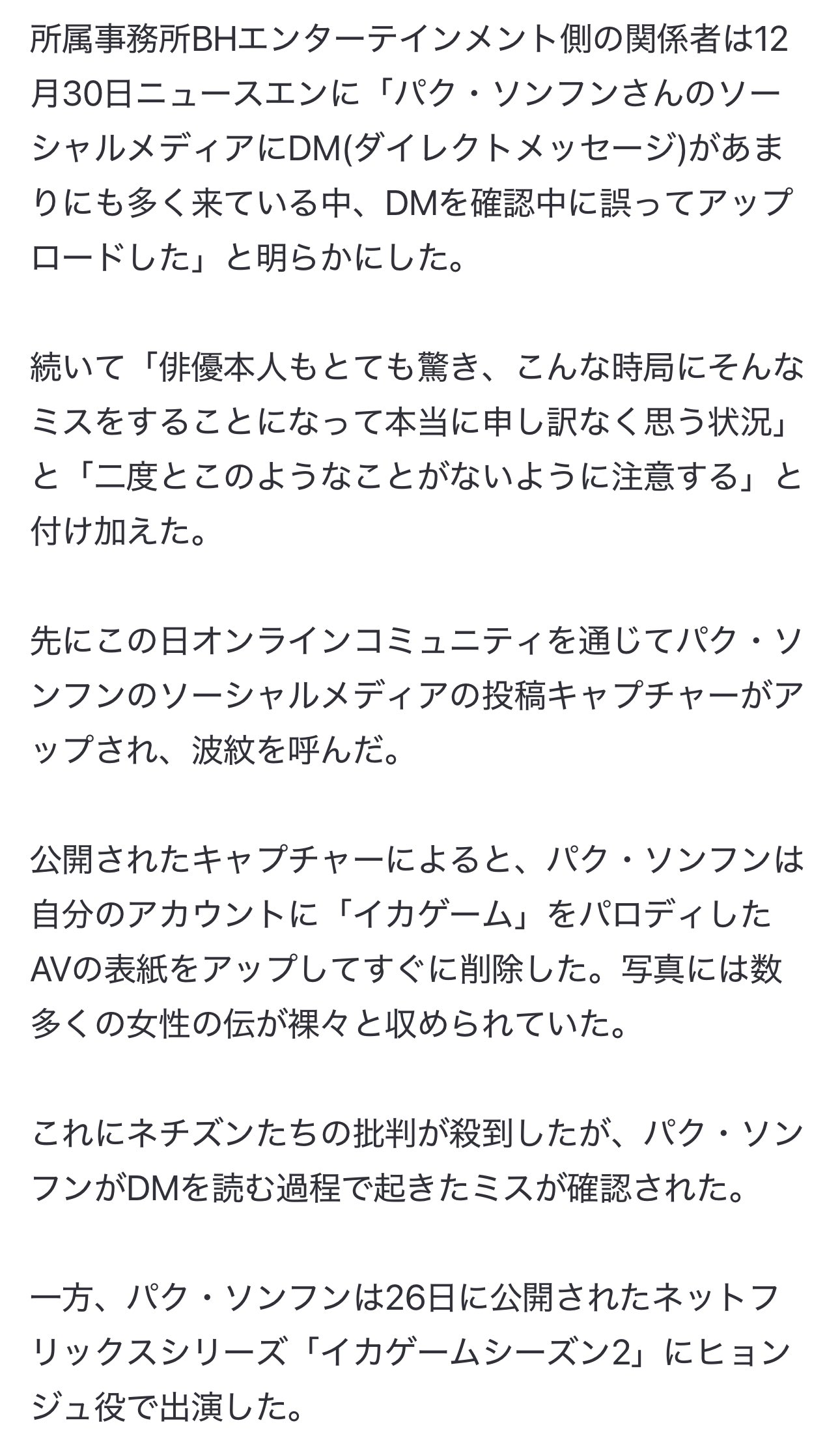 av キャプ 