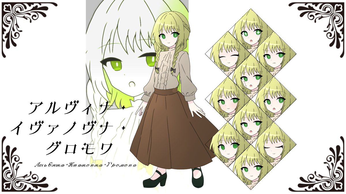 Post by ptt rin on X: #しちかいよう