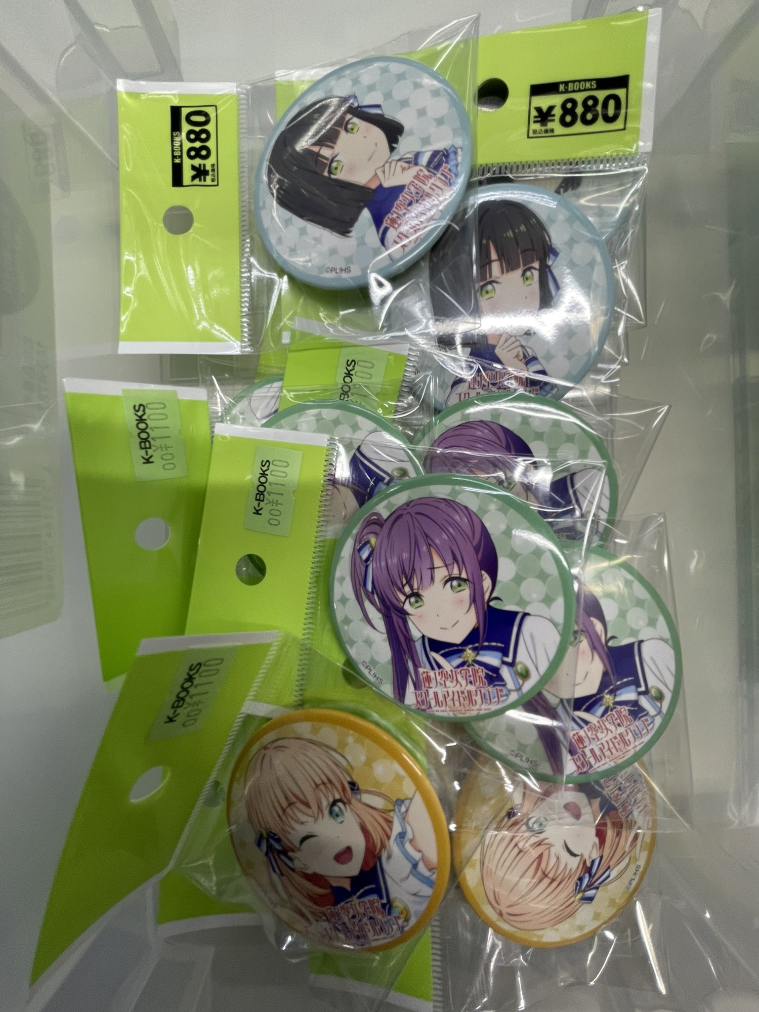 ラブライブ!蓮ノ空女学院スクールアイドルクラブ 缶バッジ ラブライブ!蓮ノ空女学院スクールアイドルクラブ 缶バッジ