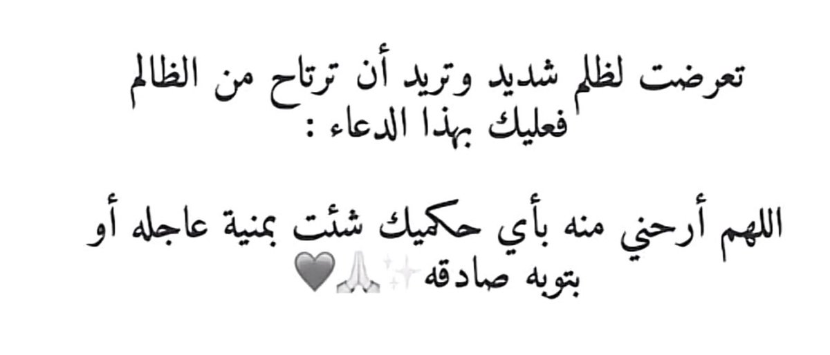 ° ن ° (@18osho) on Twitter photo 