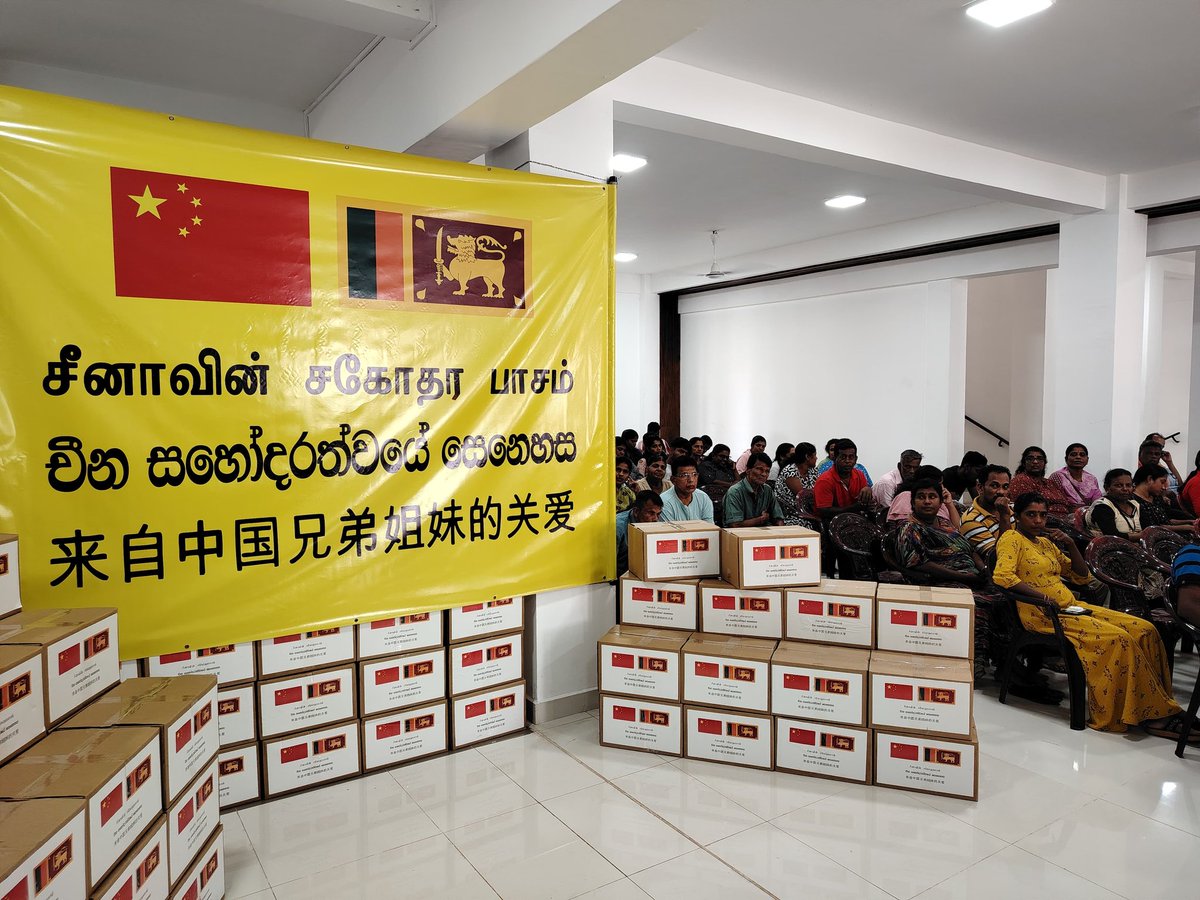 BRI_SL's tweet photo. On December 29, Ambassador Qi Zhenhong visited Trincomalee, Batticaloa and Ampara of Eastern Province. With the assistance of the Provincial Government and 3 District Secretariats, thousands of food packages valued at 16 million LKR were distributed to those flood affected families.