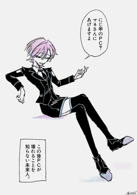 #りりあーと 