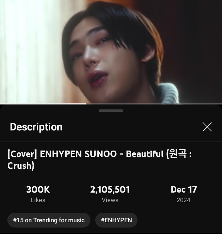 ˢᵗʳᵉᵃᵐ ˢᵘⁿᵒᵒ ᵇᵉᵃᵘᵗⁱᶠᵘˡ ᶜᵒᵛᵉʳ tweet media