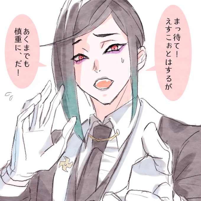静ちゃアアアアアアアアアアアアアアアああああああ 