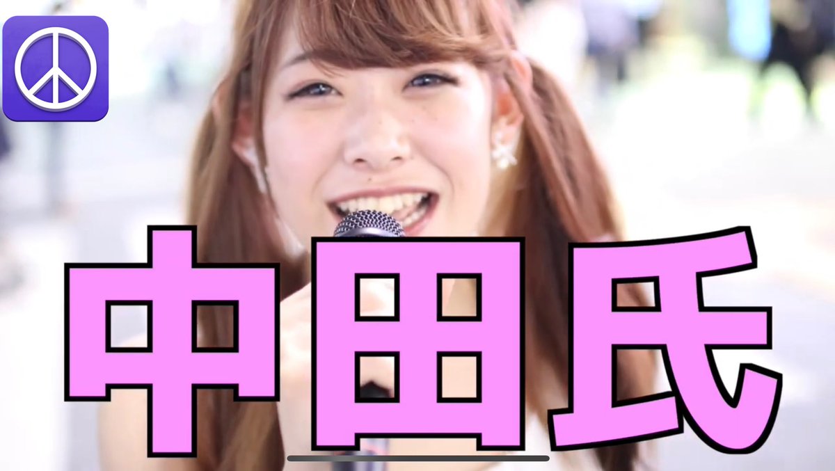 monmonidol's tweet photo. (1/2)

一昔前のYouTubeカオス過ぎるw https://t.co/2Nmk7PZQ71
