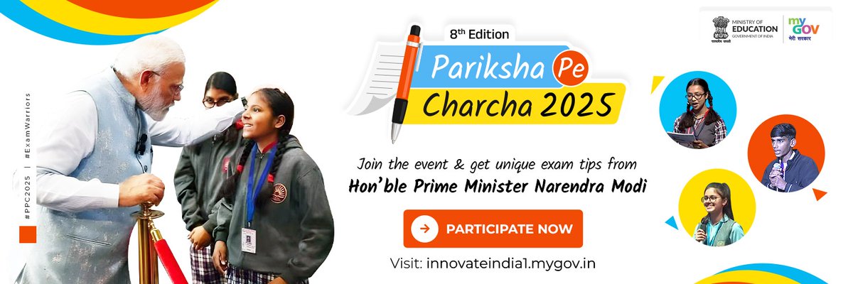 SCERTCHD_32's tweet photo. 8th edition of Pariksha Pe Charcha, an online Multiple Choice Question (MCQ) competition is being conducted at https://t.co/55cN7FMk0s from 14th December, 2024 to 14th January 2025 for children studying in classes from 6 to 12 teachers and parents.
https://t.co/1hLqpaRmGX https://t.co/AyFxr4vcJL