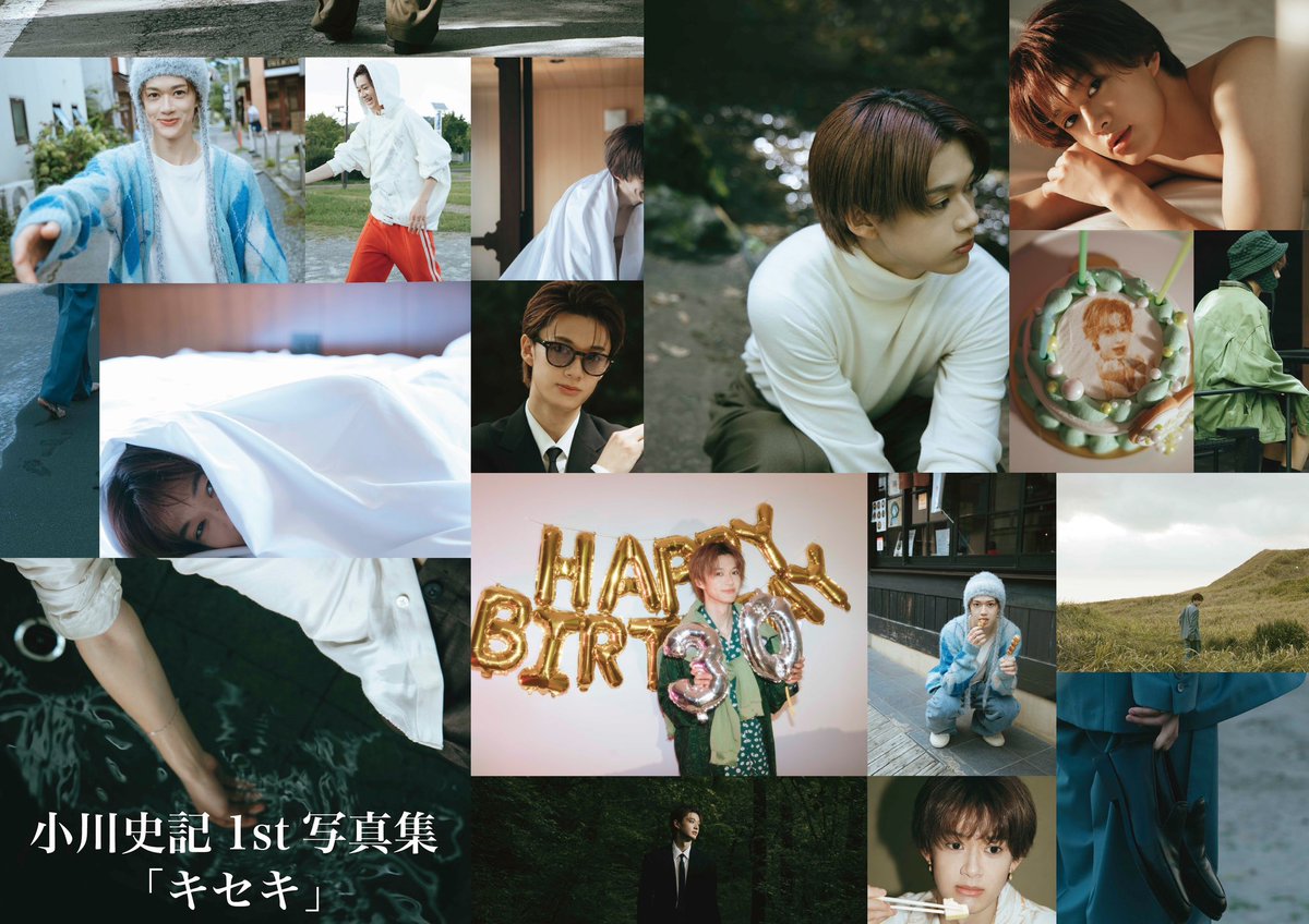 小川史記 チェキ 写真 サイン 2025年最新】小川史記 サインの人気