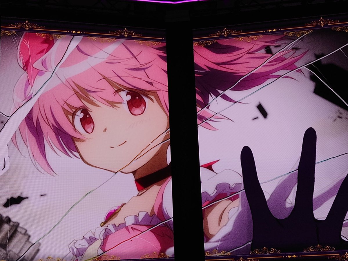 reach out and touch faith