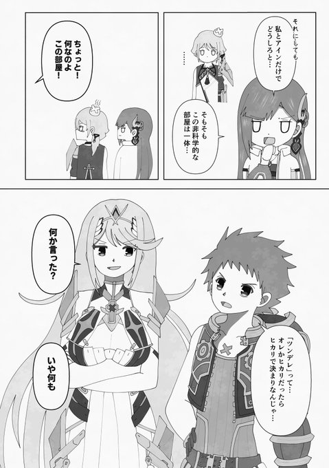 GgBlLn8asAAAF0x.jpg:small