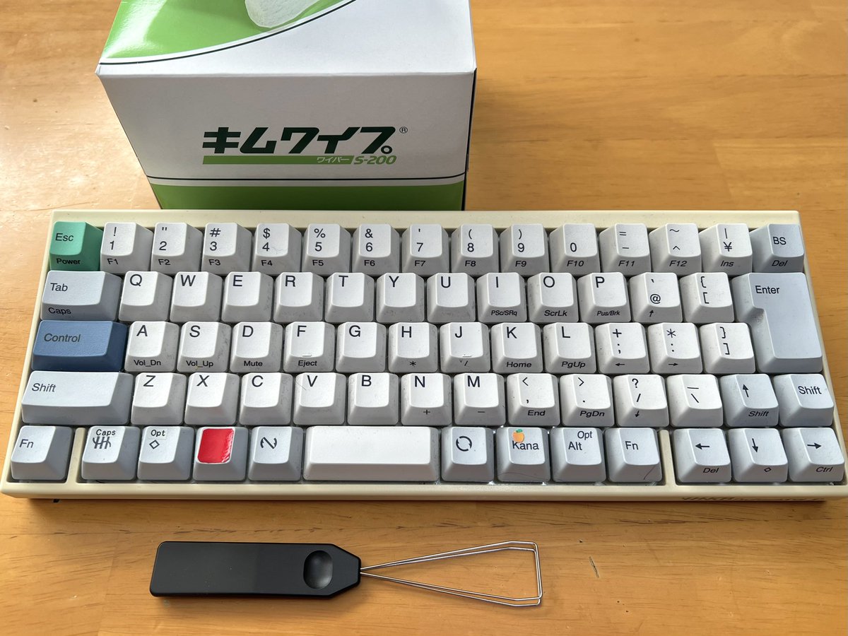okhotskuma's tweet image. 年末恒例キーボードの清掃、いってみよう！

#HappyHackingKeyboard