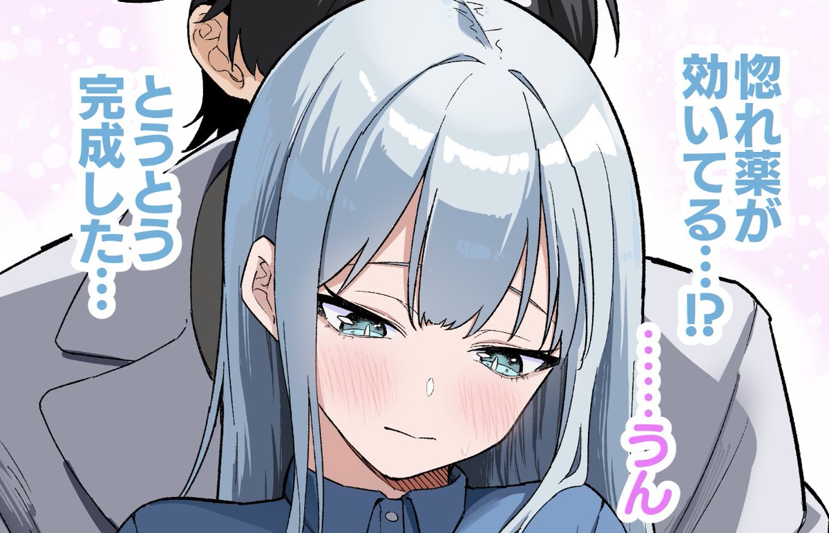 ぽむ太郎♡即購入OK⭐︎ GgBmkawbIAAMFk1.jpg