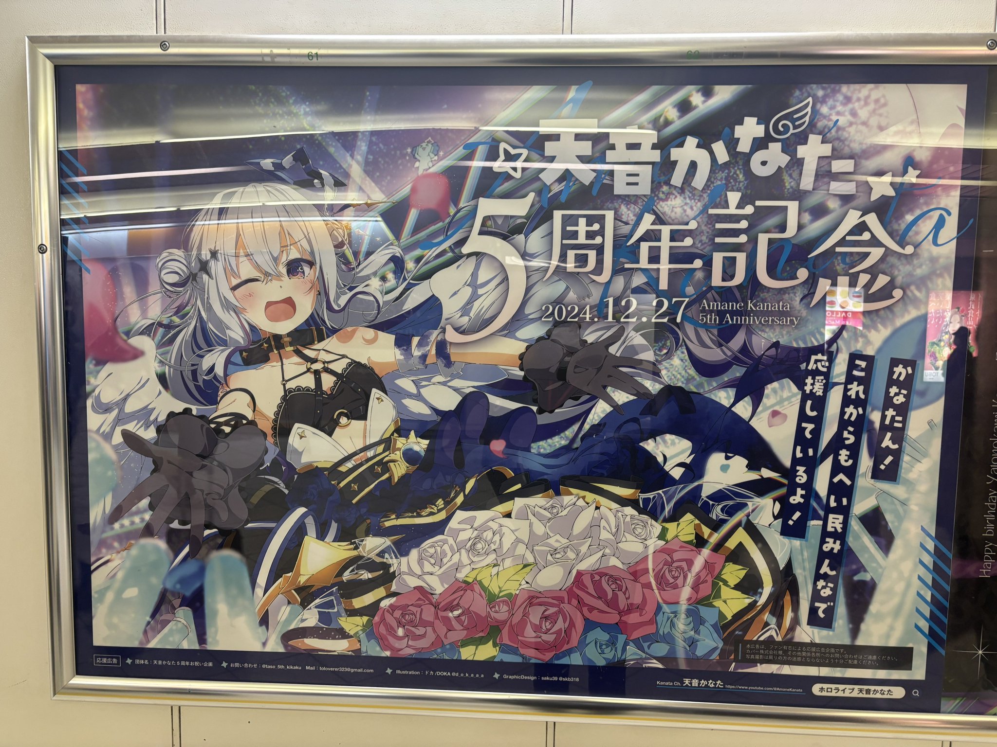 ホロライブ 4コン さくらみこ デッキパーツ 4コン エクストラ Debut 12枚 - メルカリ