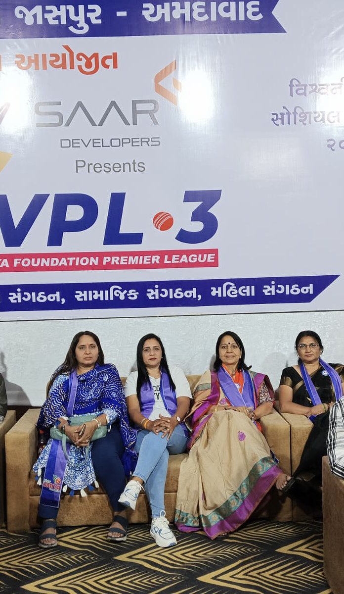 Kalpanaben patel tweet media