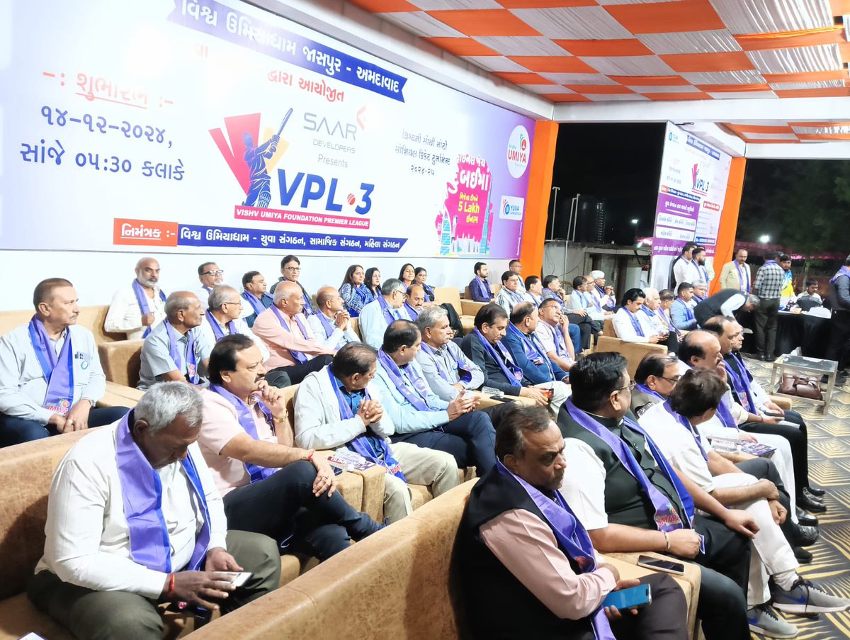 Kalpanaben patel tweet media
