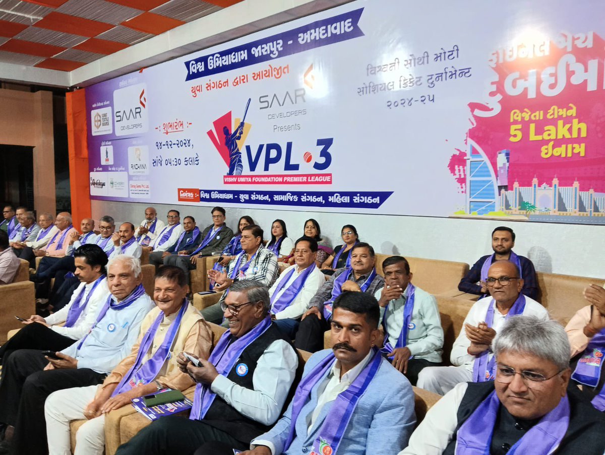 Kalpanaben patel tweet media