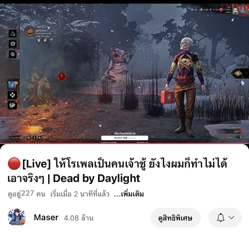 urmymine0805's tweet photo. จารย์ หยุดดิ๊~~~🤣

แชทฟ้อง: เมื่อวานในทวิตเขาบอกว่า จารย์เป็นขุนแผนในดบดลอ่ะ

จารย์เจ: โอ้วโหวว ผมน่ะรักเดียวใจเดียวที่สุดในวงการดบดลล่ะ เอามายืนเรียงแถวหน้ากระดาษทั��งวงการอ่ะ ผมยืน1เลย เรื่องความรักเดียวอ่ะ

#ปาร์ตี้มาเฟีย
#สาวกระต่ายกับหนุ่มfivem https://t.co/1YMWl5ZBAo