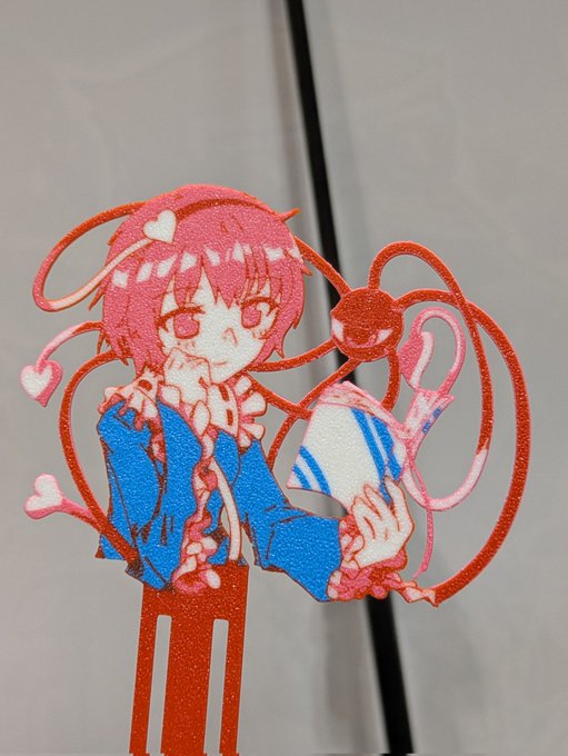 フテイケイさんから頂いたしおり
……3Dプリンター!? 