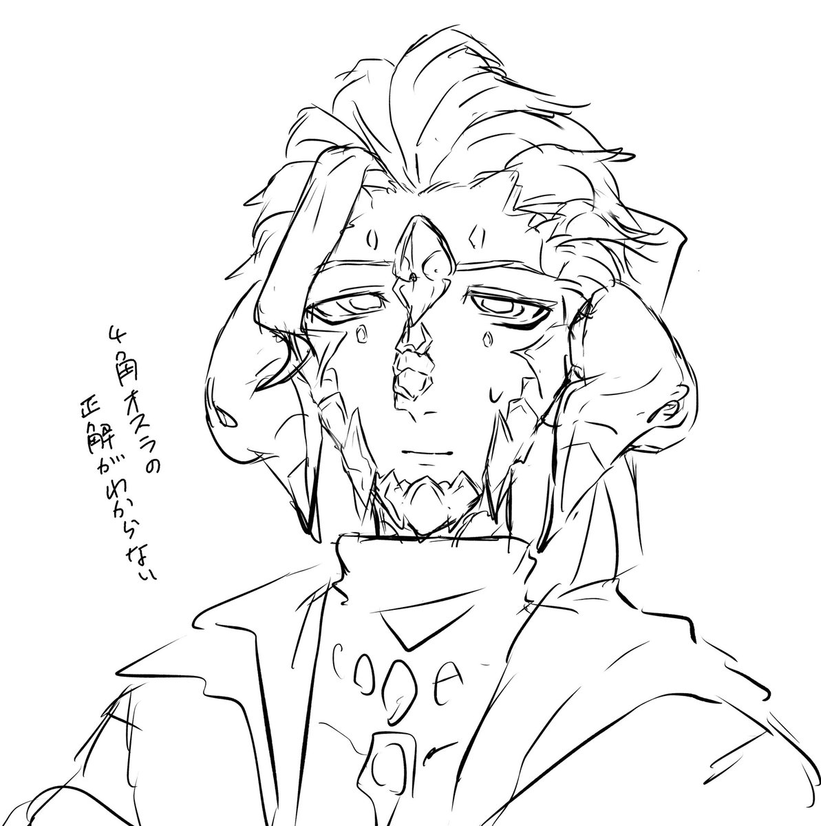 to_bashiff's tweet image. 一生瞑想