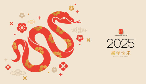 snakepump's tweet photo. 2025蛇年即将到来！🌙🎉
愿新的一年如 $SNAKE 般智慧、优雅、充满力量，迎接新的变化与成长。🐍💫
祝大家新年快乐，万事如意，福气满满
#YearOfTheSnake #Crypto #Countdown https://t.co/mijivuM800