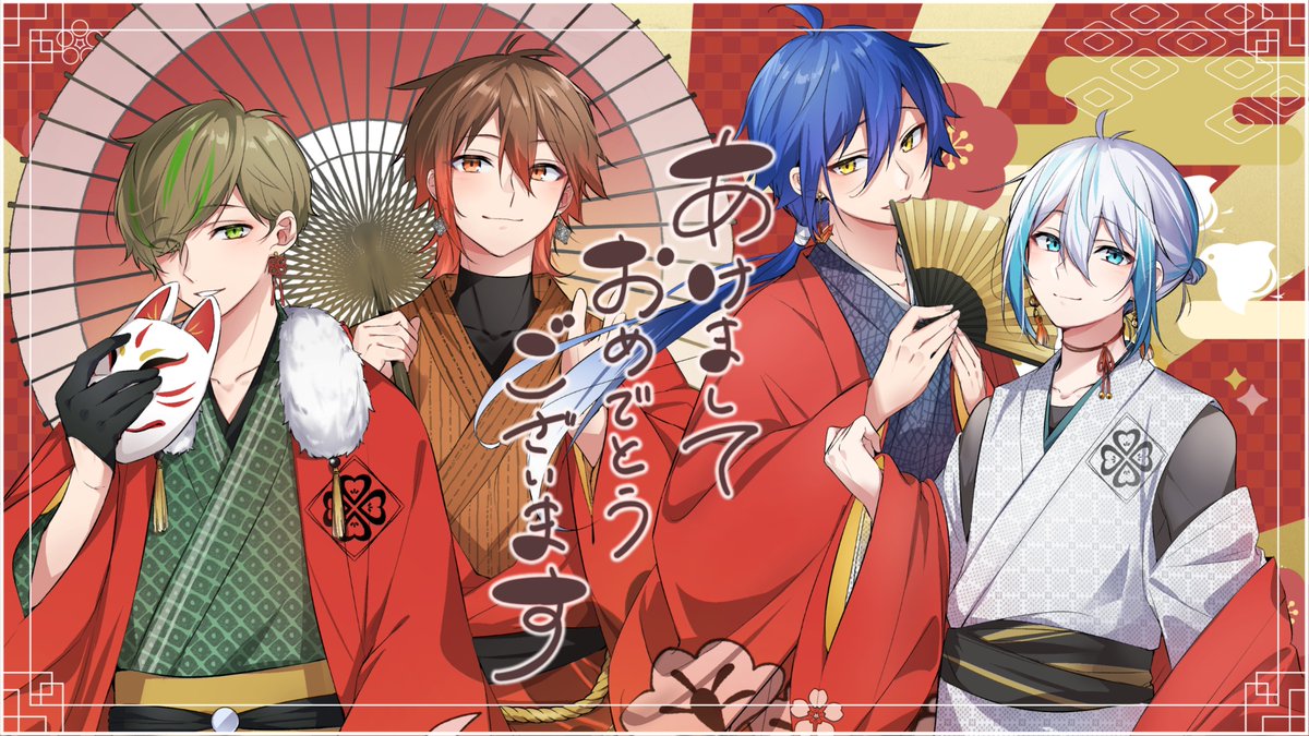 クレノア🍀5周年 on X