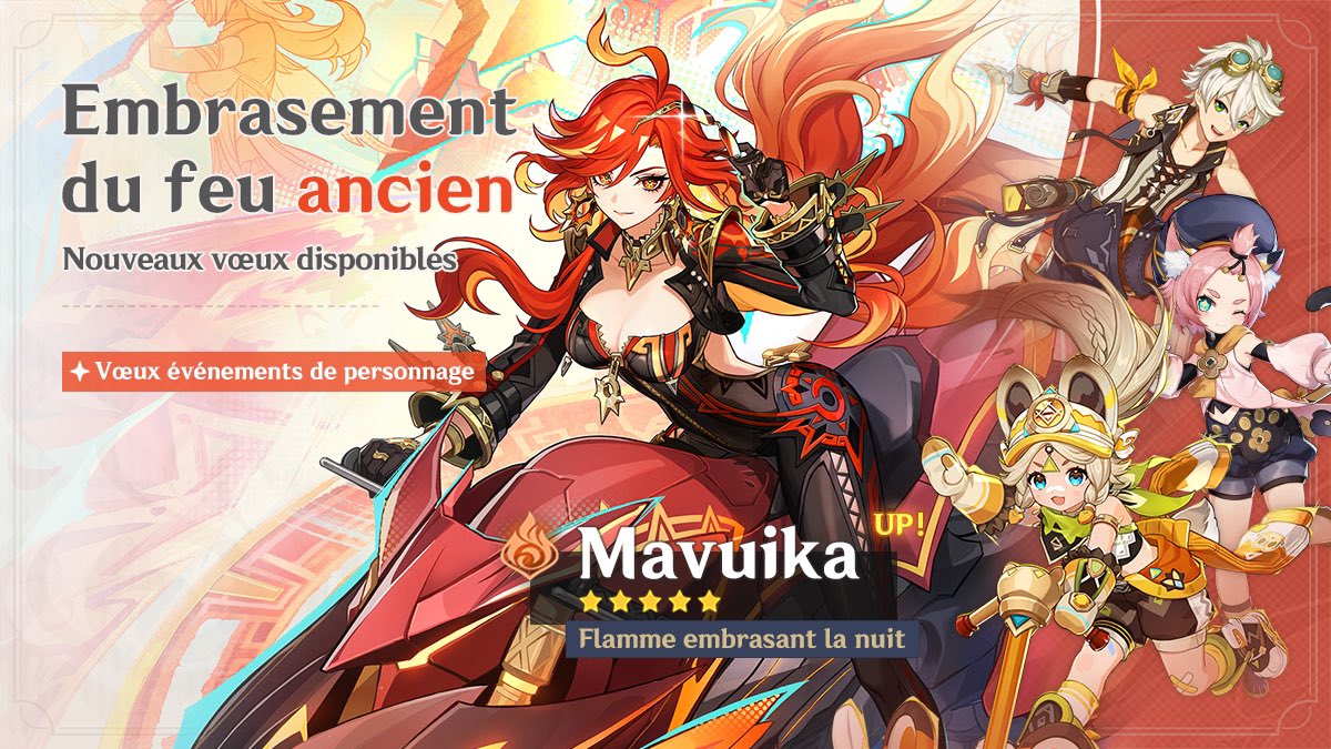 genshin-impact.fr tweet media