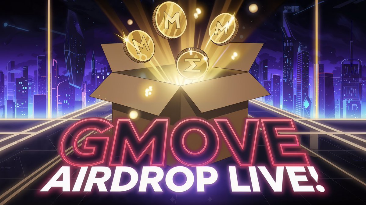 说了白嫖就白嫖，内5个机5个同学，每人2万个 $GMOVE ！
👉如何参与：  
1️⃣关注 <a href="/GMOVE_Coin/">Gmove</a>  和 <a href="/AirdropAlchemis/">炼金叔叔</a> 
2⃣加入官方TG群组：t.me/GMOVE_onMOVE 
3️⃣一键三连，留下你的 EVM 地址
💥 $GMOVE 是 Movement 的首个Memecoin，即将开启大规模空投！    其目标是成为 <a href="/movementlabsxyz/">Movement Labs</a>