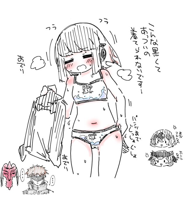 ブラックあでり🐧 