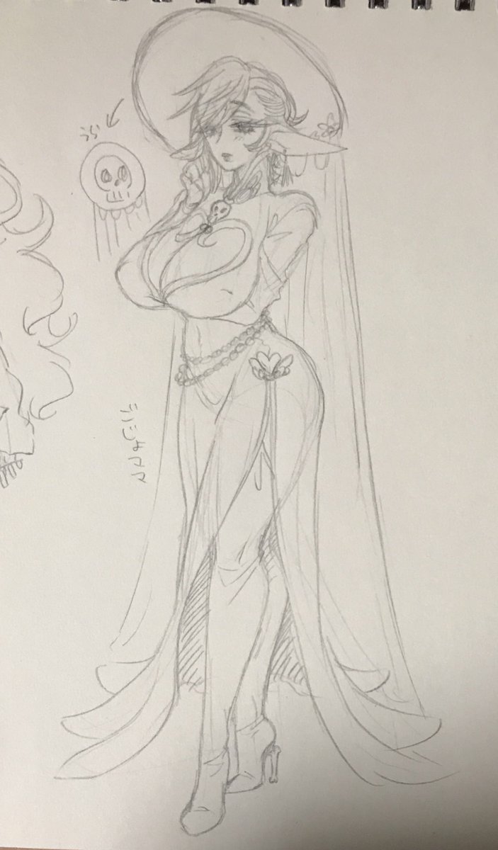 過去の落書き載せておれはゲームに立ち去る 