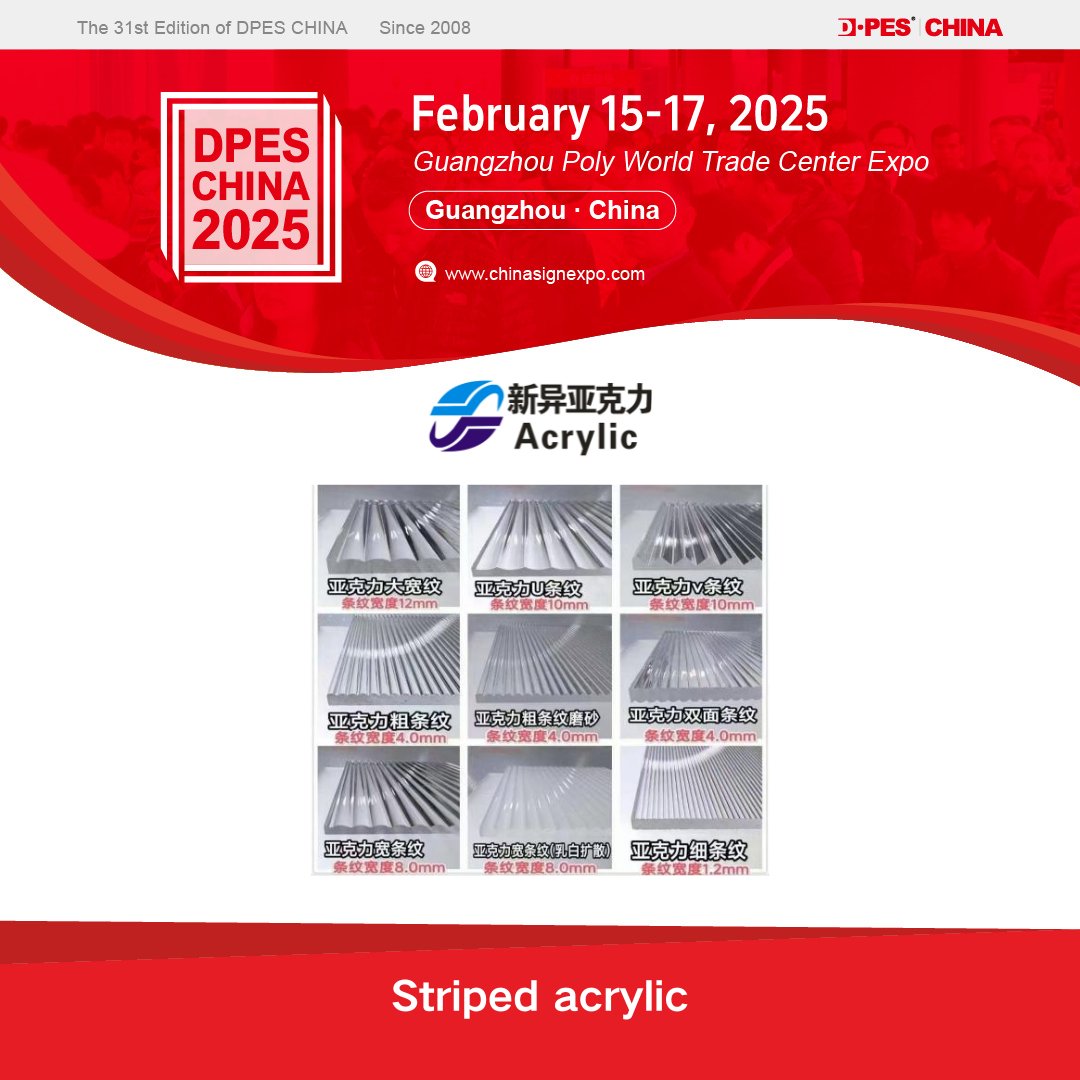 DpesChina's tweet image. Acrylic products.
Discover more products at DPES CHINA 2025. 
🔎chinasignexpo.com/En

#acrylicproduct #signmaterial #dpeschina #dpes2025