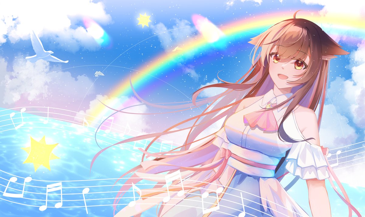 【虹】
#縁の絵