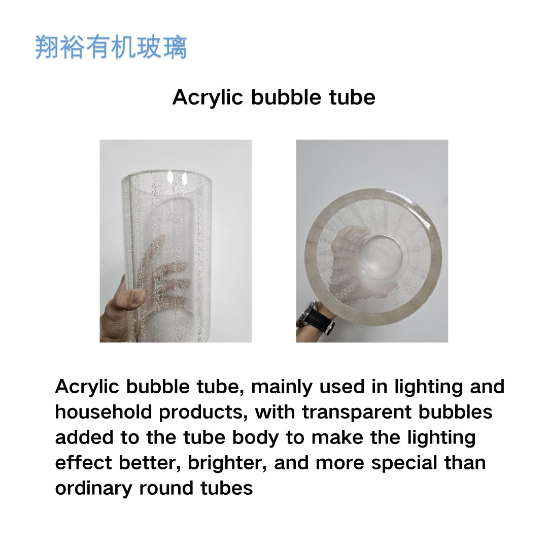 DpesChina's tweet image. Acrylic bubble tube.
Discover more products at DPES CHINA 2025.
📷chinasignexpo.com/En

#acrylicproduct #signmaterial #dpeschina #dpes2025