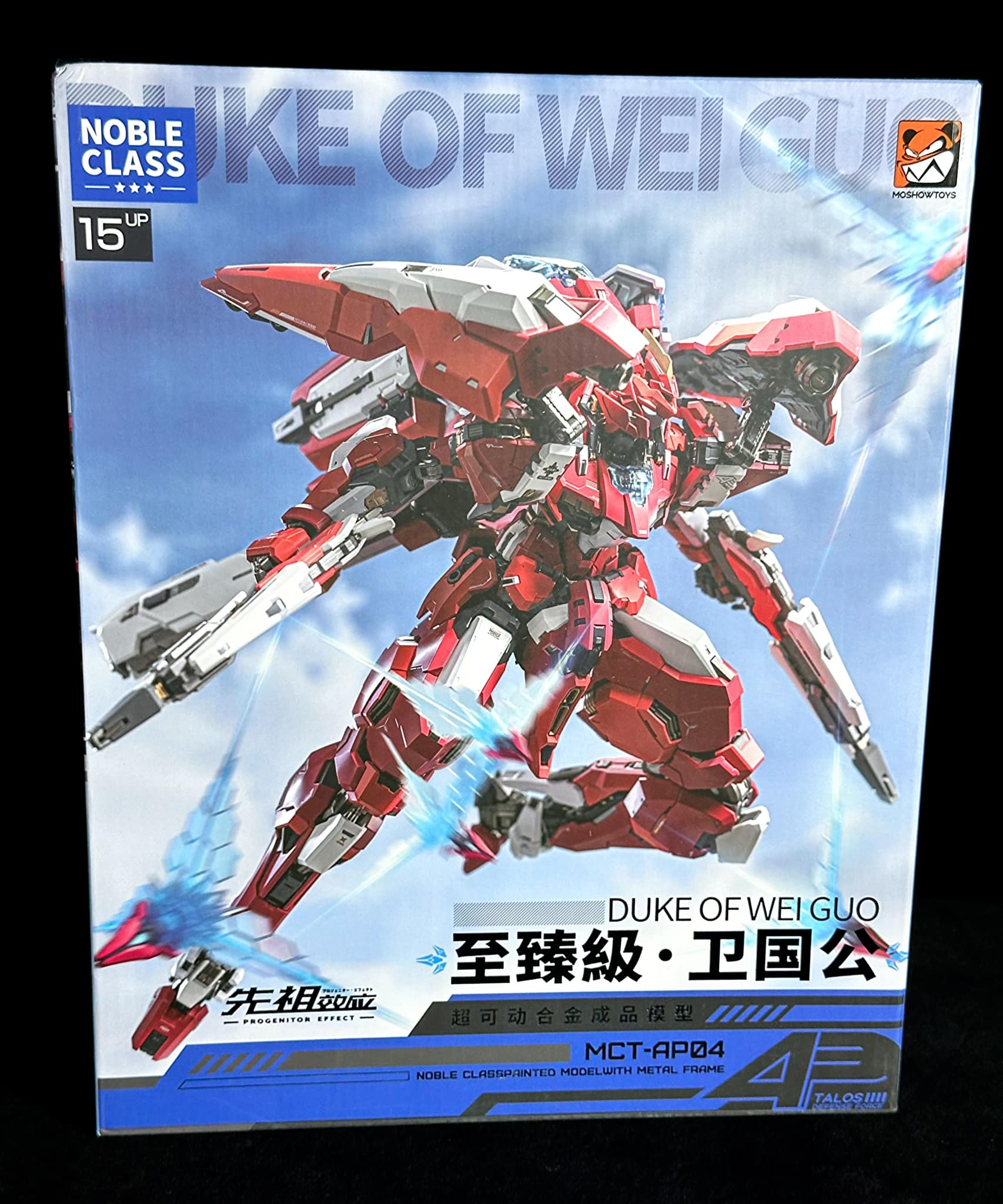 Metalrobot.it on X: 