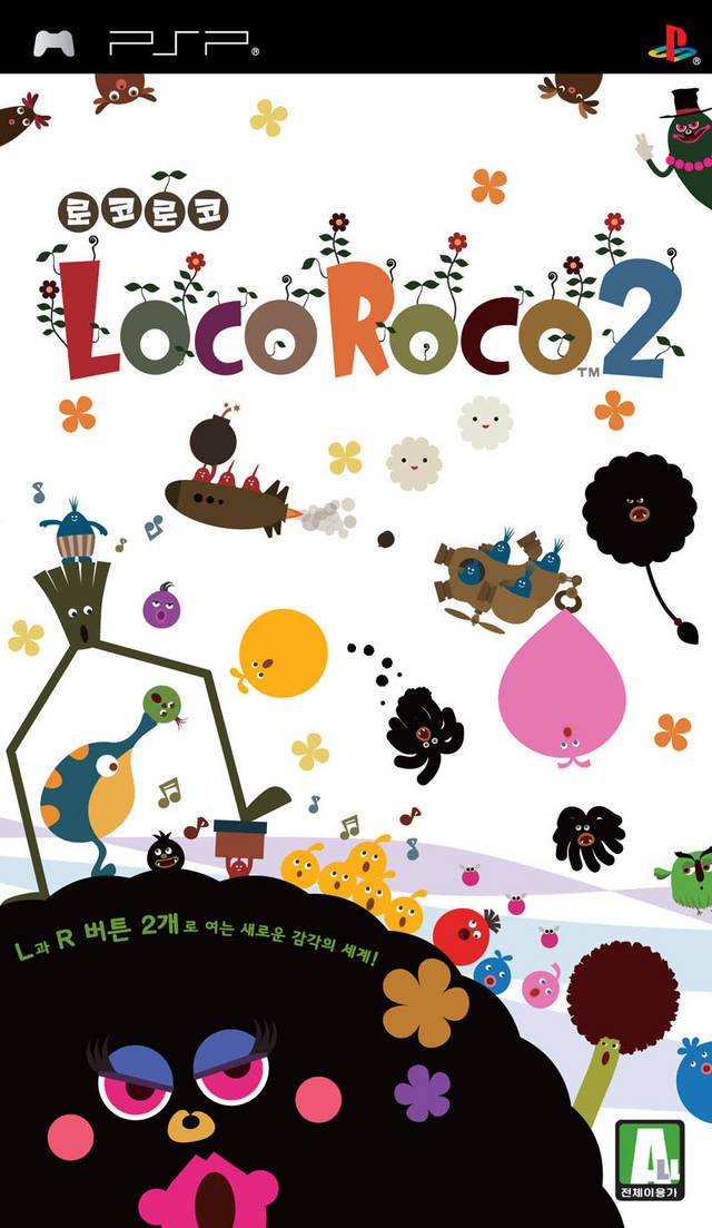Happy Late 16th Anniversary to LocoRoco 2 (로코로코 2) Releasing in South Korea on PSP!