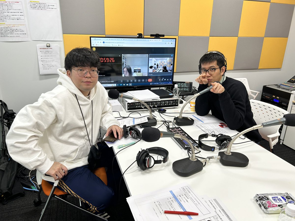 間も無く📻 ABCラジオ！ヤーレンズのダダダ団！！ 年内最後の放送