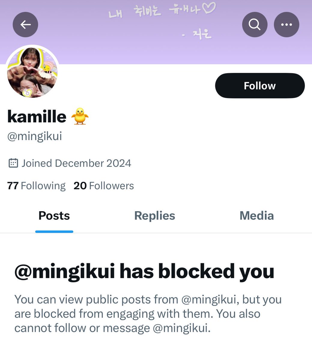 mingukiu's tweet photo. ‼️ HELLO PO PLEASE HELP REPORTING THIS ACCOUNT THIS IS IMPERSONATING ME AND TRYING TO GET PEOPLE TO SEND MONEY TO THEIR ACCOUNTS @mingikui - report and block!
Please check the username carefully before transacting with anyone on here https://t.co/Mom5E1QkFd