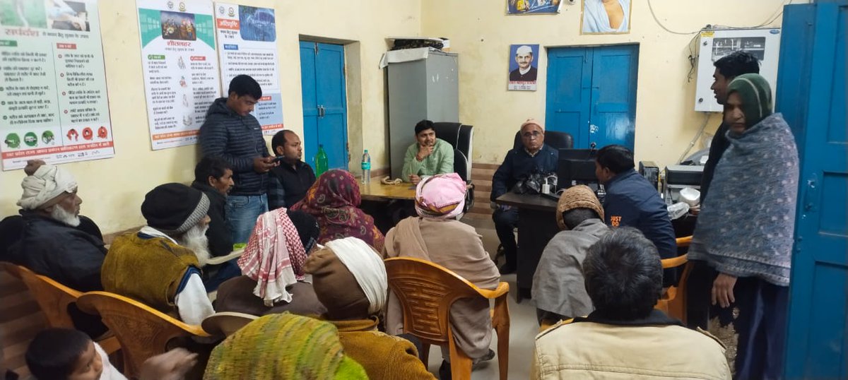 TEHSILDAR TILOI tweet media