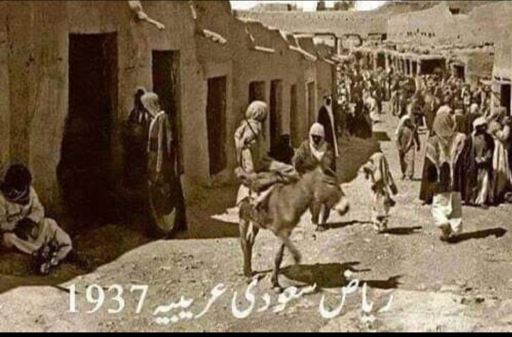 <a href="/007AliSohrab/">Ali Sohrab</a> सोहराब मियाँ!
यह तो संभल है यदि मक्का-मदीना की भी खुदाई हो जाये तो वहाँ भी सनातन संस्कृति के चिन्ह ही प्राप्त होंगे...
इतिहास को छिपा कर या परिवर्तित करने से सच नहीं छिपता...
शेष इस्लामी वास्तुकला का साक्षात्कार भी कर ही लो... 👇