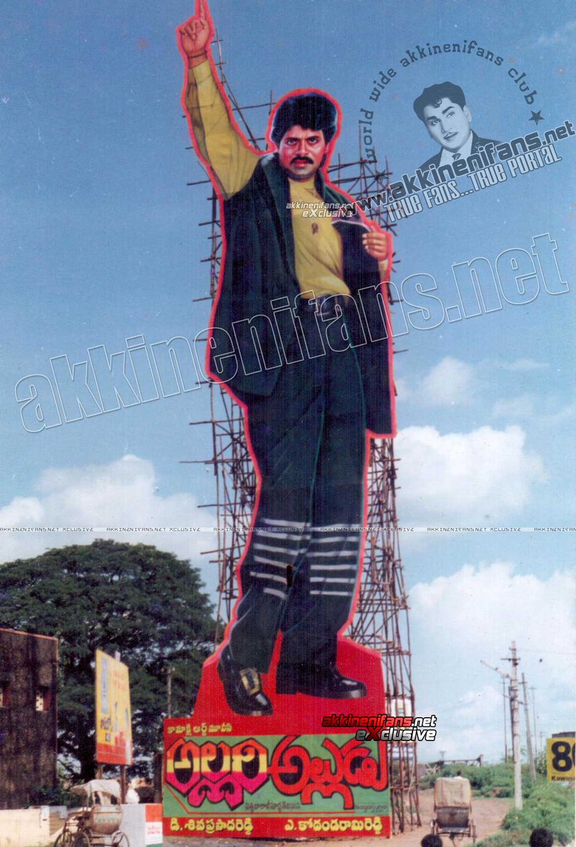 ANRLegend's tweet photo. #ALLARI ALLUDU (1993)
101 FEET HUGE CUTOUT BY RAJAHMUNDRY FANS💥💥🔥🔥 https://t.co/nxs7bOw0Wx