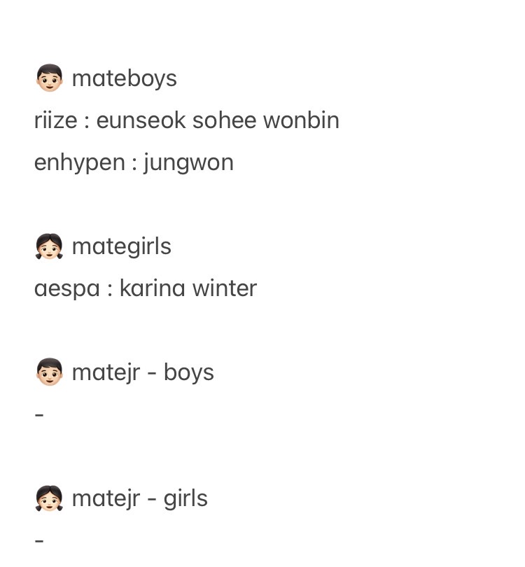 เมจที่มีแล้วในเมท 🐶