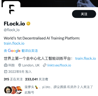 FoxZ🦊 tweet media