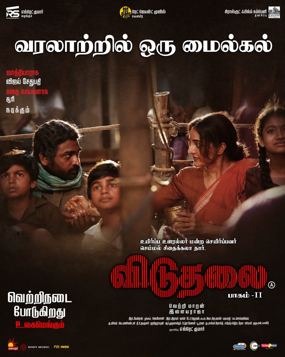 kollytalkies's tweet photo. From Tamil Nadu to every corner of the globe, #ViduthalaiPart2 is ruling hearts with its unmatched storytelling and brilliance! Successful 2nd week.

Film by #VetriMaaran 
An @ilaiyaraaja Musical 
 
@VijaySethuOffl @sooriofficial @elredkumar @rsinfotainment https://t.co/AeHwh8T9ON