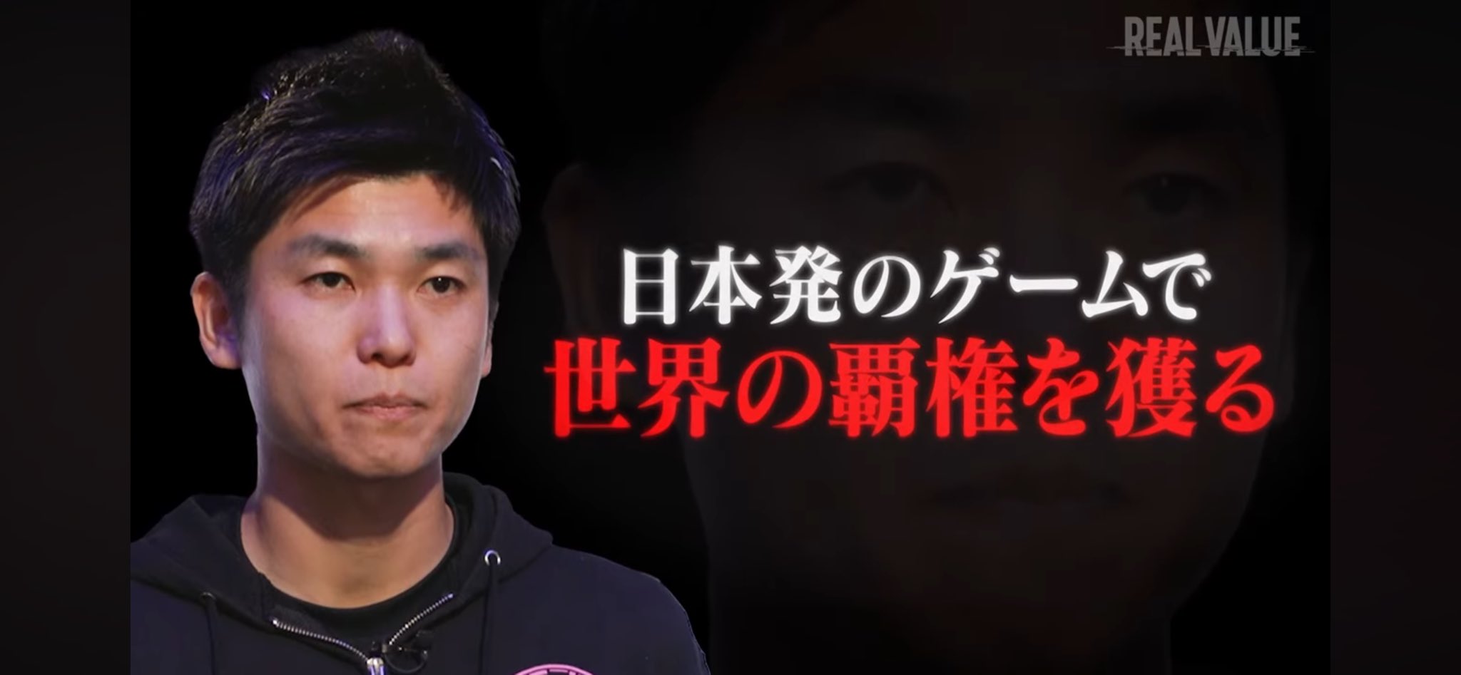 ディノス／TV通販に論破王ひろゆきが初参戦「それってあなたの