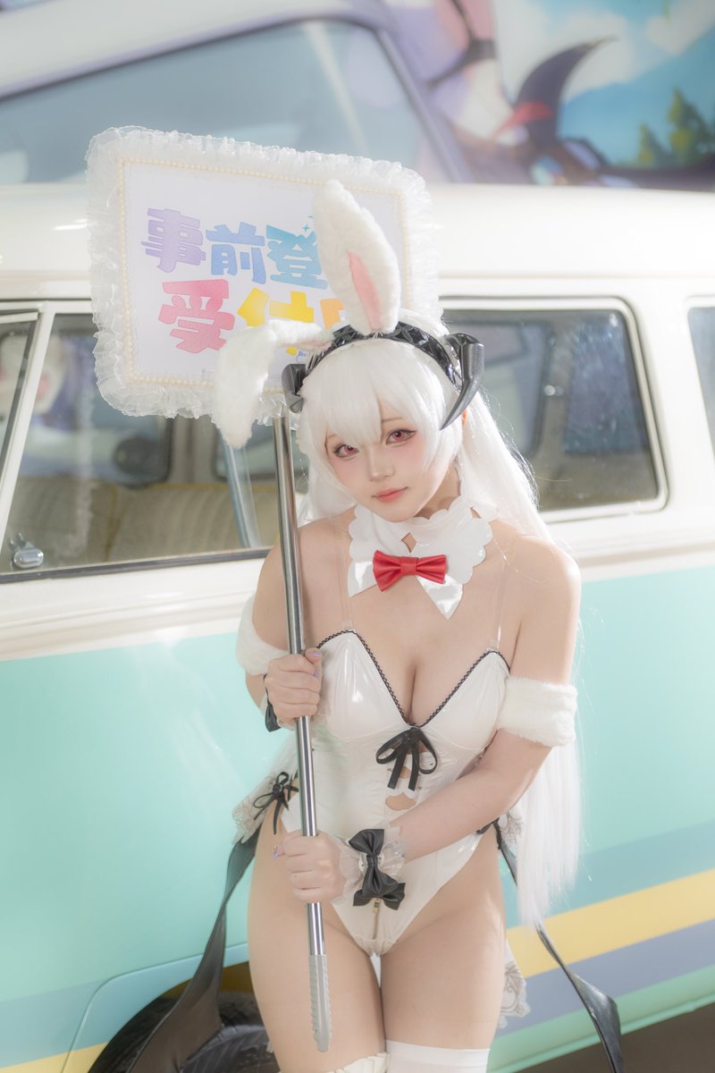 ᕱ⑅ᕱ皆さんは私に会いに来ましたか？

#Yostar
#C105
#ステラソラ https://t.co/SVhRqNuO0s