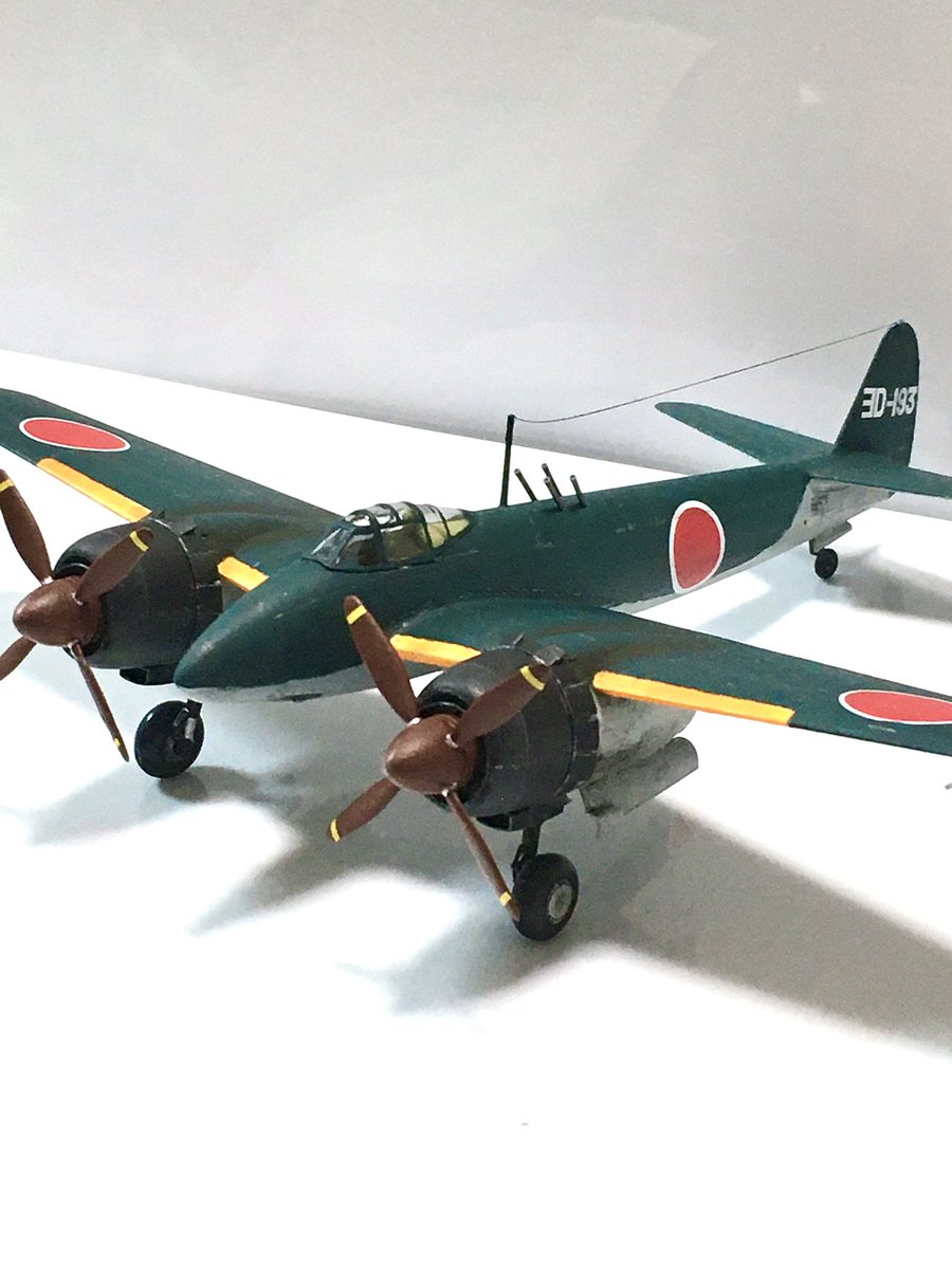 kushijima2's tweet image. ウシモデル 1/72 天雷 完成です!
架空マーキングは302空、20mm4丁の斜め銃を装備した3号機です。
双発単座で、出来上がるとかなりコンパクトです。
レジン&3DPパーツながらストレス無く組めるので、次はリベット打ったりしたいです。複座型も欲しいところです。
貴重な1/72の天雷、オススメです!