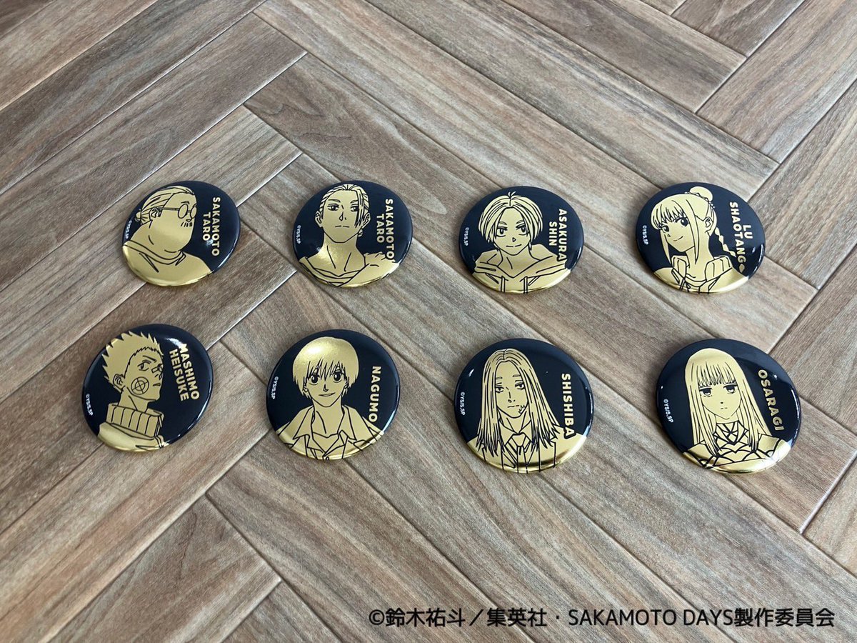 sakamotodays アクリルバッチ 8種 サカモトデイズ SAKAMOTO DAYS