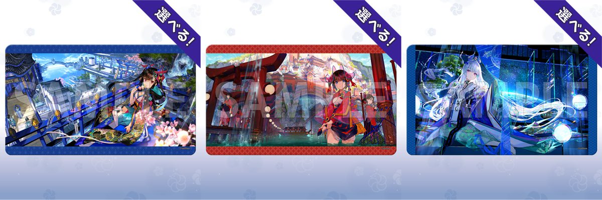 コトブキヤくじ 藤ちょこ A賞 大判ラバーマット コトブキヤくじ 藤