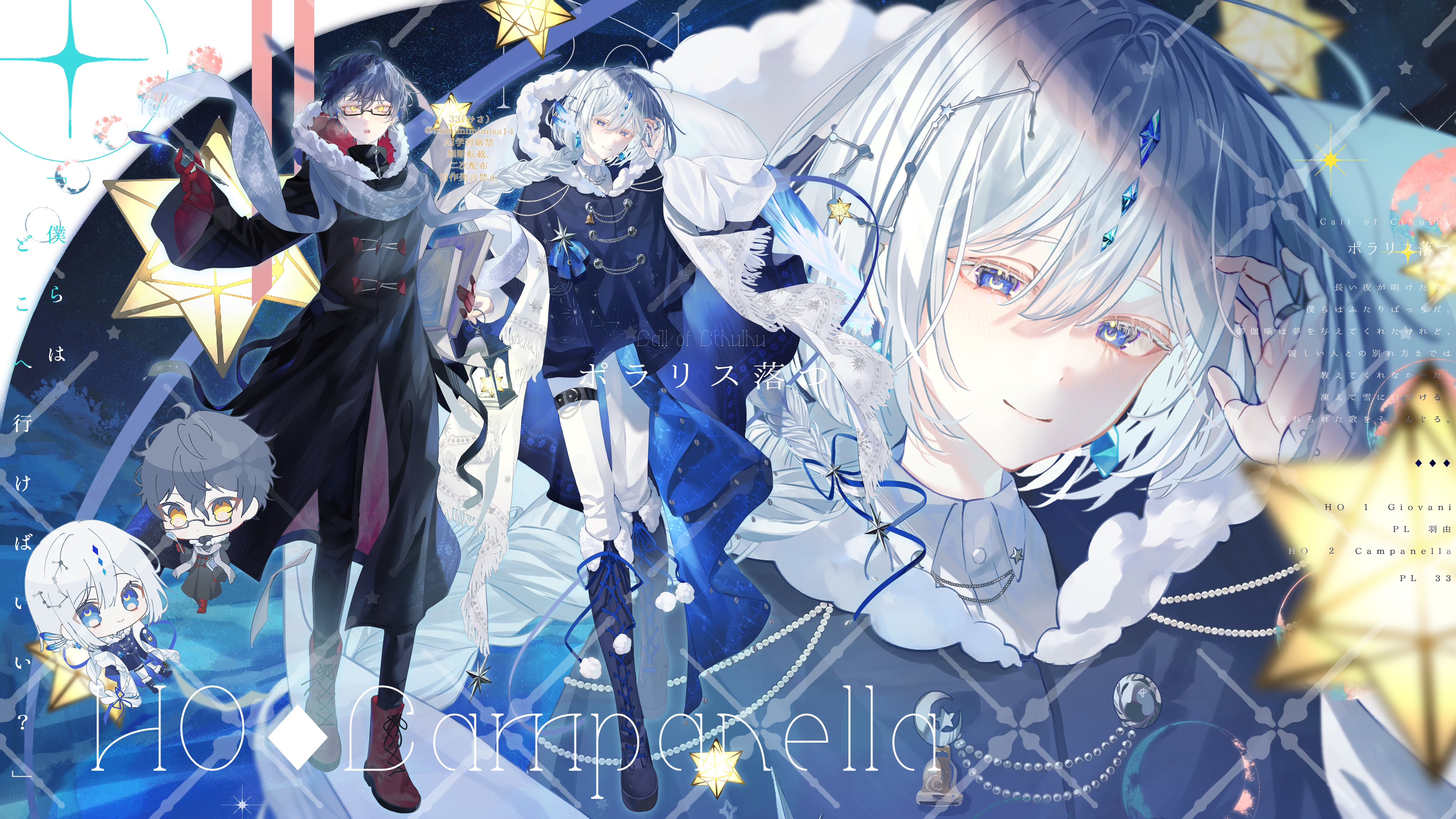 33(みさ) (@mimimimimisa14) / X 33(みさ) (@mimimimimisa14) / X